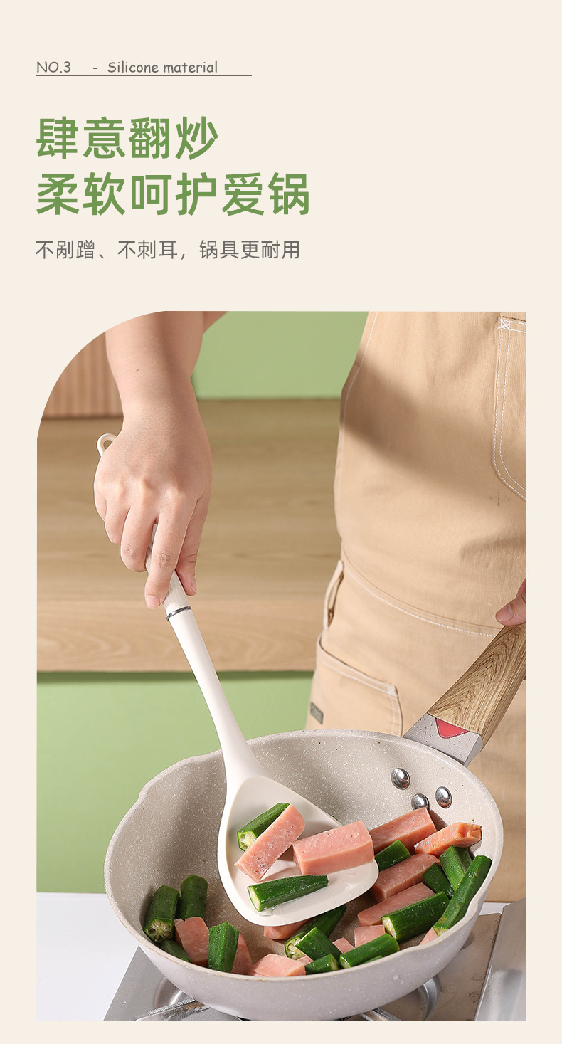 Silicone spatula and soup spoon 8-piece set, non-stick silicone spatula, high-temperature resistant silicone kitchenware set in stock for wholesale pic 10