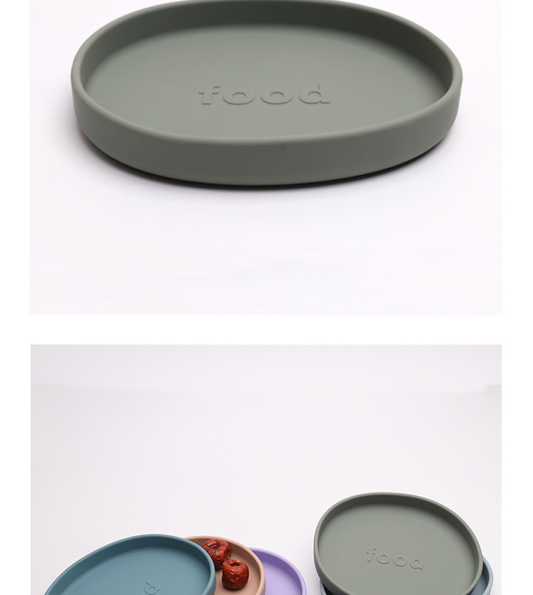 食品级硅胶儿童喂养餐具 宝宝吃饭训练辅食盘子 宝宝硅胶餐盘辅食碗 安全无毒易清洗 婴儿学吃饭必备工具详情9