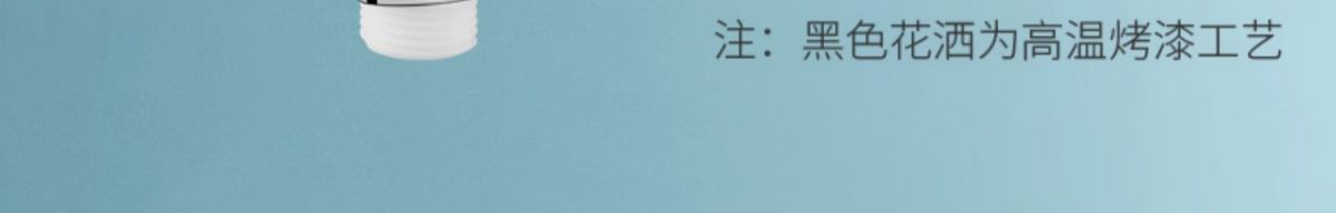 批发淋浴花洒喷头增压大面板洗浴沐浴酒店手持加压洗澡淋浴雨套装详情19