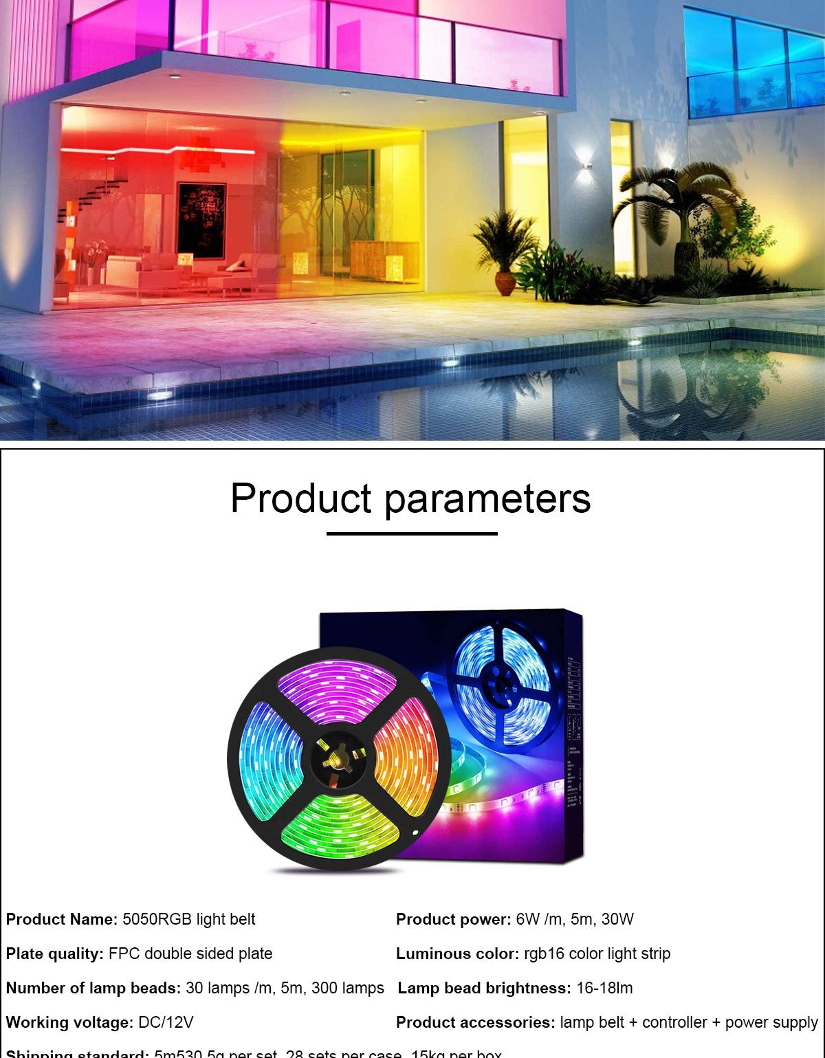 Intelligent color LED light strip roll remote control power adapter, light strip flash light strip, led light strip product packaging box pic 14