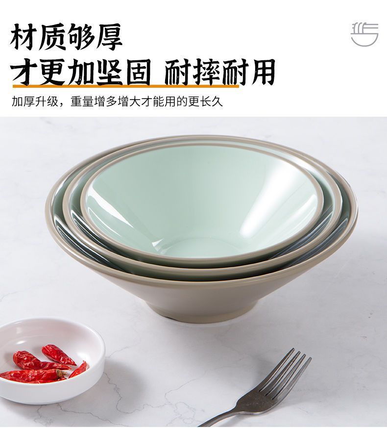 Nordic conical bowl melamine imitation porcelain tableware, creative and characteristic noodle shop mixed noodles, commercial ramen bowl, plastic rice bowl, vegetable bowl pic 4