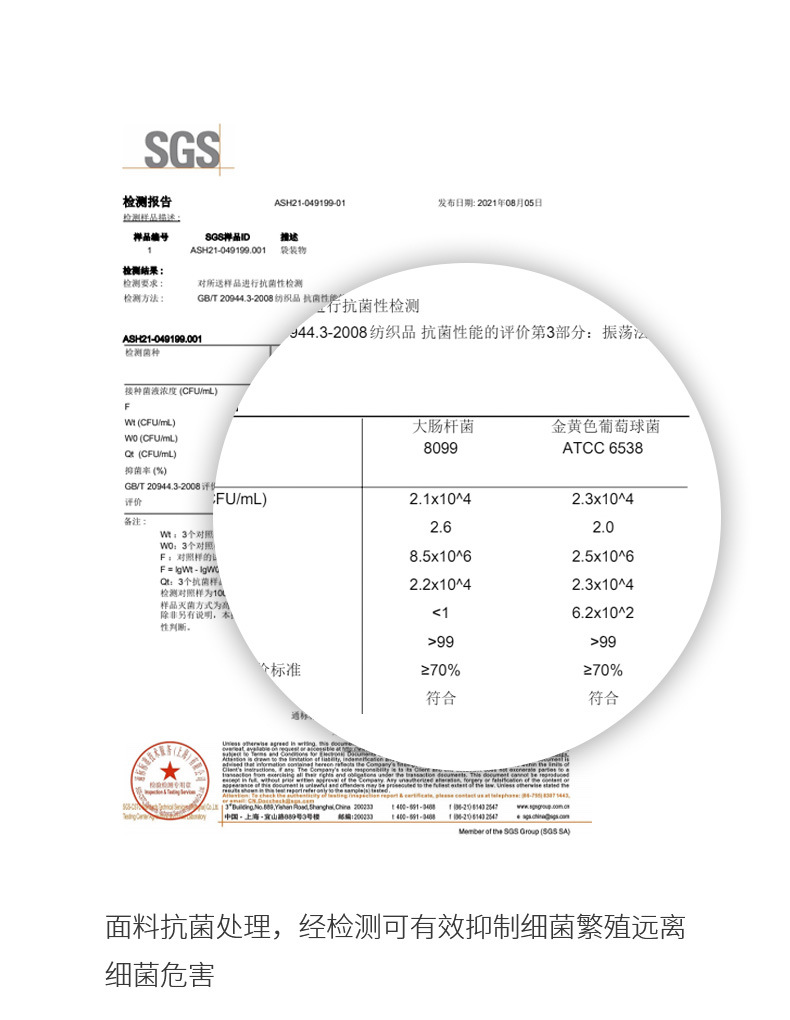 日式Fasola通用马桶垫坐垫防水家用坐便套马桶套圈粘贴式马桶贴详情7