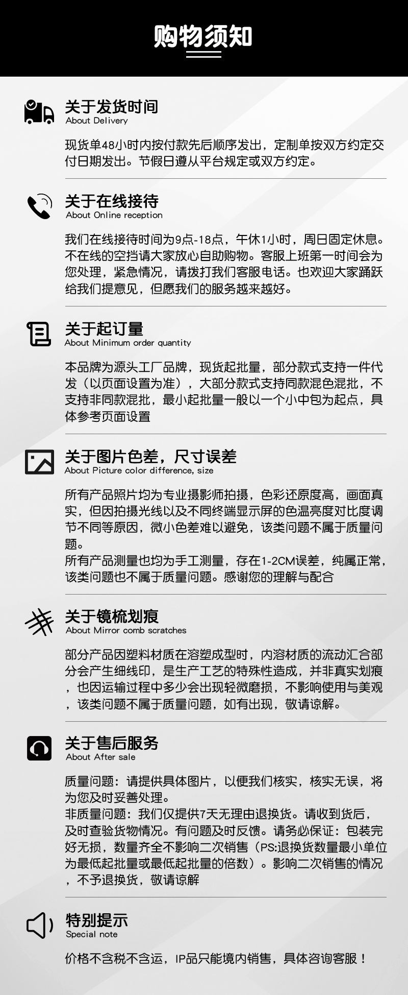 包包宝&三丽鸥Hello Kitty直发顺发梳干湿两用气垫梳女孩礼物详情18