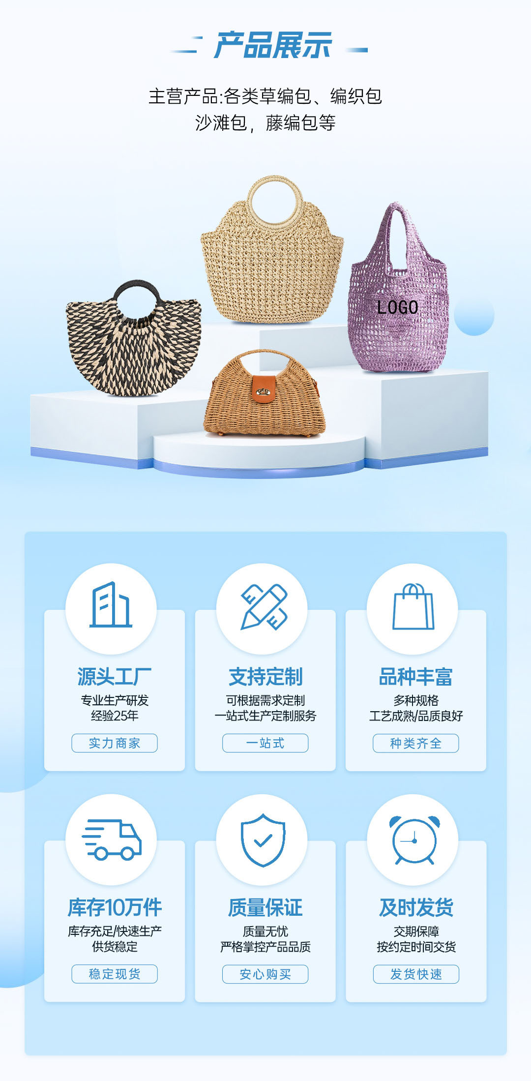 休闲镂空单肩棉线编织包新款慵懒风手提草编包海边度假沙滩包女包详情12