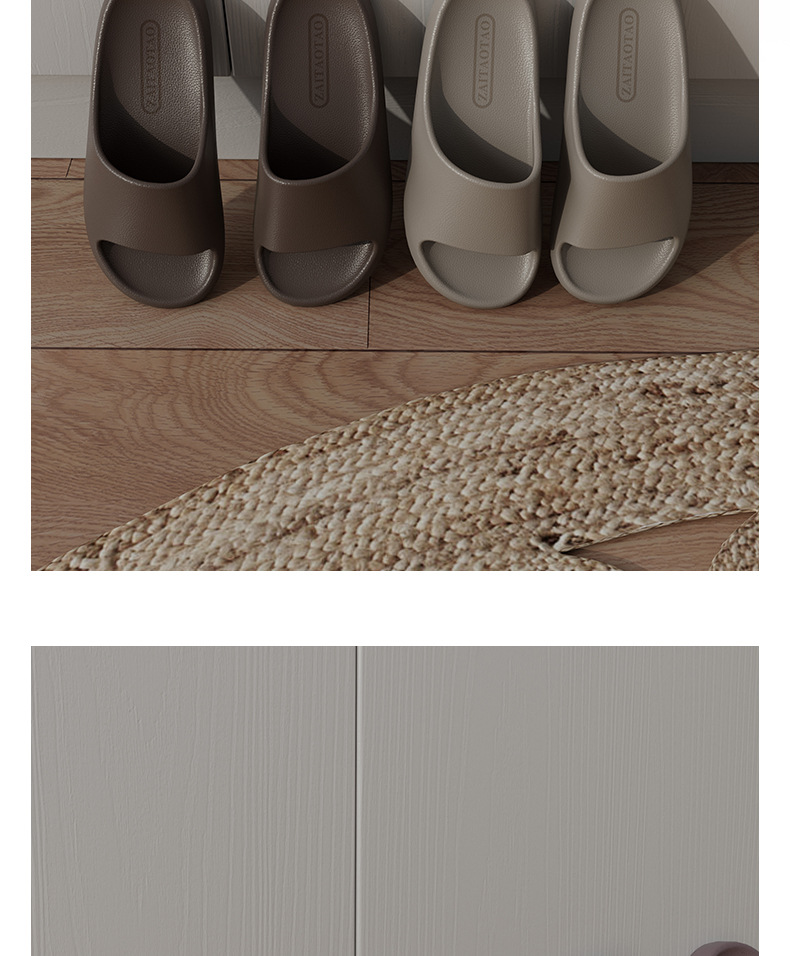 凉拖鞋男eva皮纹踩屎感女居家用防滑浴室不臭脚家居室内夏季洗澡详情13