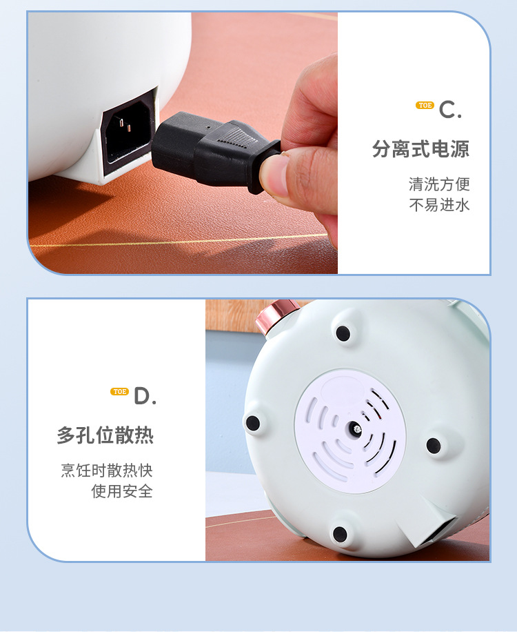 A 22cm height-increased design household multi-functional electric cooking pot, a one-piece pot for frying, boiling, steaming and frying in the dormitory, an electric hot pot and an electric wok pic 22