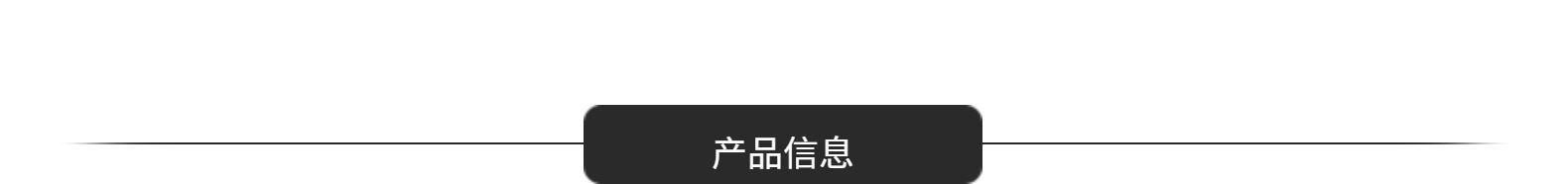 3号尼龙反穿隐形拉链  防晒服瑜伽服上衣裤子口袋拉链 彩色杏仁头详情2