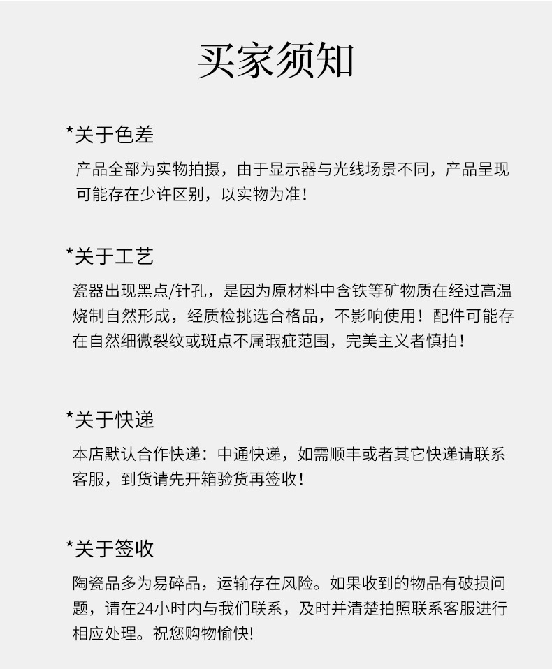 陶瓷复古主人杯功夫泡茶杯个人杯茶盏茶室品茗杯家用防烫泡茶杯子详情11