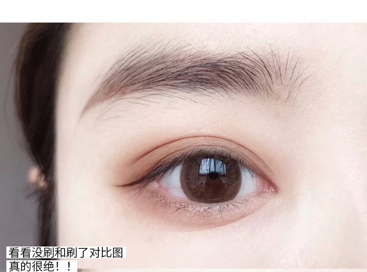 The Gege bear fiber base mascara set is natural, three-dimensional, curled, waterproof, sweat-proof and not prone to smudging pic 13