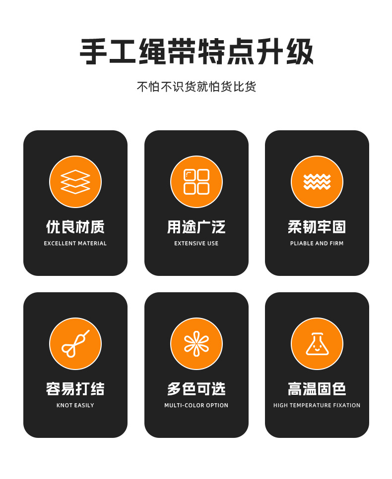 Colorful alpaca wool yarn, four-needle hand-woven ribbon, hair accessories, DIY gift packaging rope, textile wool yarn, leather accessories pic 2