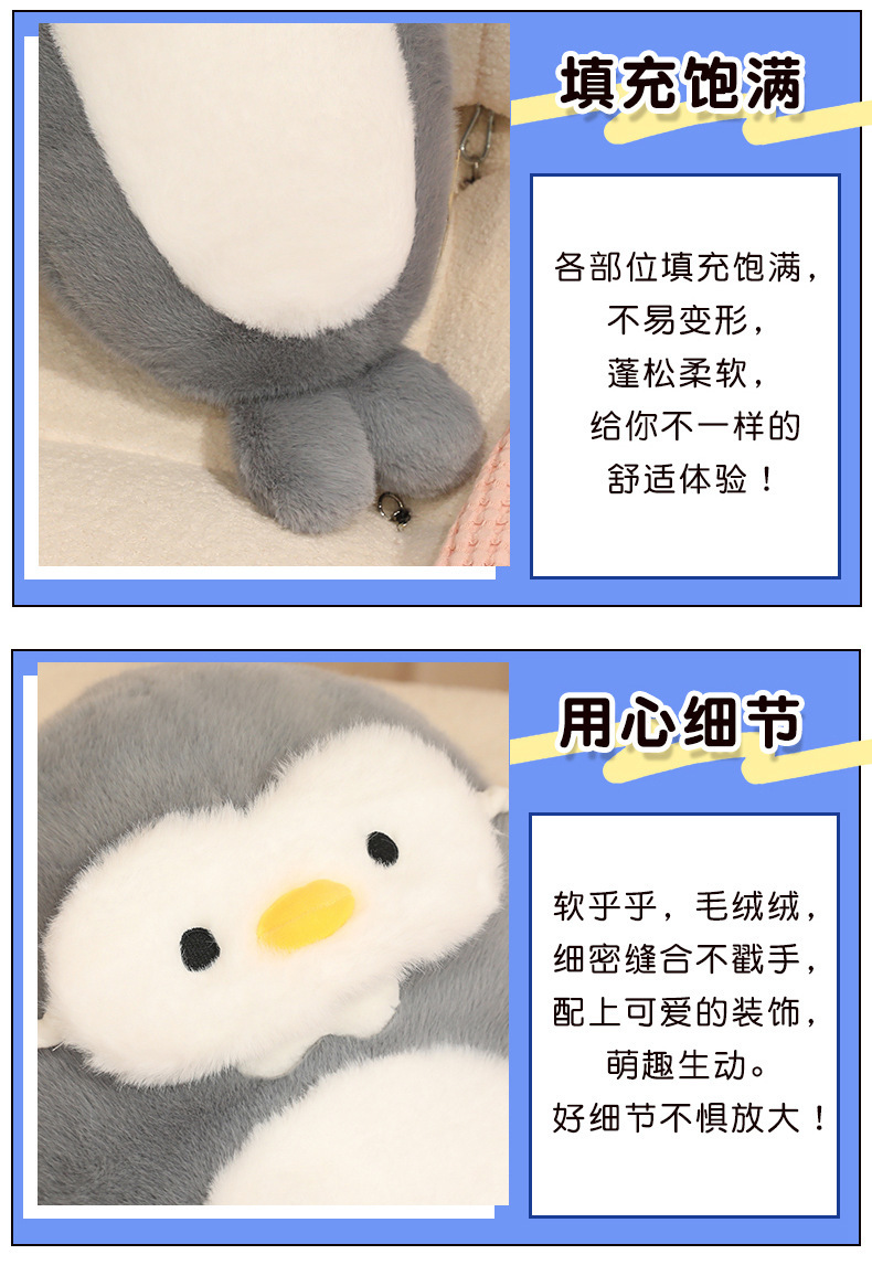 Cute Seal Family story plush toy, bed sleeping pillow, stuffed pillow, birthday present pic 12