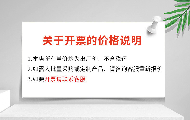 包邮高颜值玻璃杯女生带吸管便携办公室咖啡杯大容量学生双饮水杯详情2