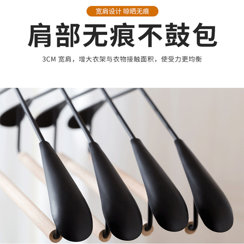 实木铁艺衣架金属宽肩无痕衣挂服装店家用裤架多功能轻奢铁木衣架详情10