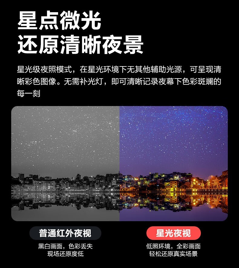 4D220-D详情04.jpg