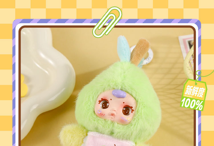 New cartoon blind box, MM milk candy, colorful fruit, plush blind box, cute and fun desktop decoration in stock for wholesale pic 7