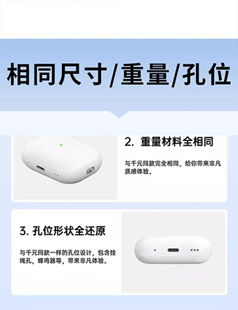 Наушники aemai bluetooth 2026 новый радиочастотный шум r5 pic 16