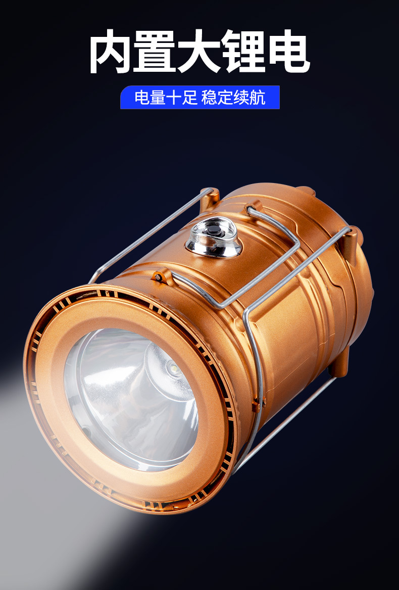 【 Same-day stock direct Delivery 】 Solar camping lamps, outdoor horse lanterns, charging lamps, multi-functional camping night market stalls pic 16