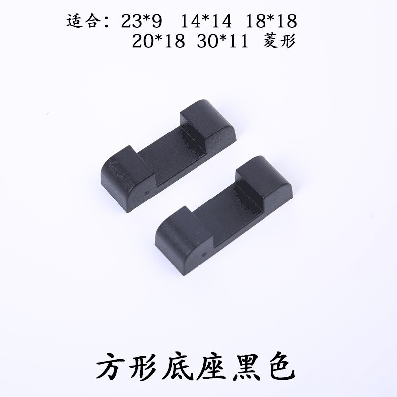 pe膜收纳盒悬浮薄膜盒透明首饰展示盒子戒指吊坠盒饰品包装防氧化详情14