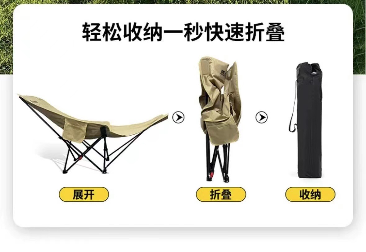 Elevated outdoor folding moon chair, three-position adjustable leg rest lounge chair, outdoor camping, picnic, fishing, beach and nap chair pic 9