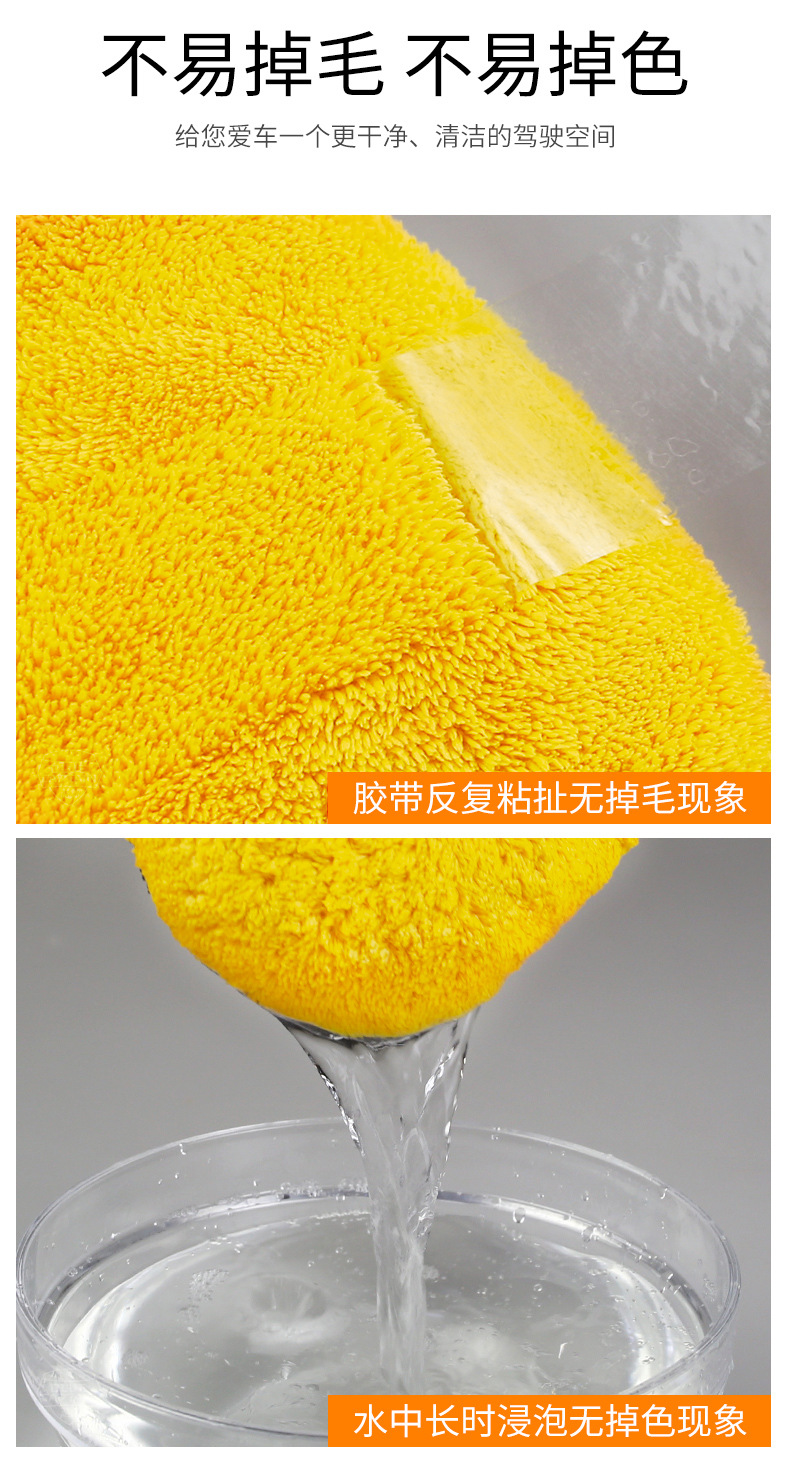 Car wash gloves, double-sided coral fleece thickened super absorbent car cleaning gloves, wholesale car wash store car cleaning tools pic 10