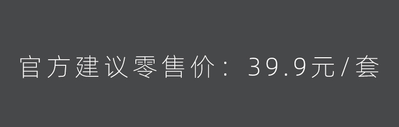 小牛历险记正畸牙刷专用双支装配牙缝刷牙间刷异型扁孔U型软毛详情18