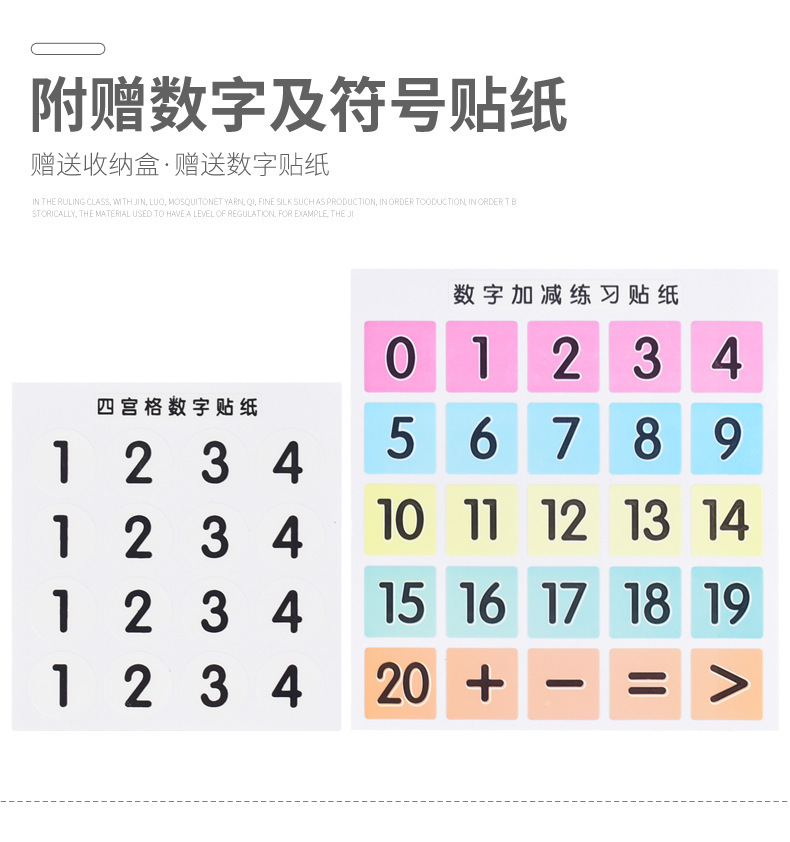 磁性正方体积木模型磁力正方形小方块立体几何体小学生数学教具详情11