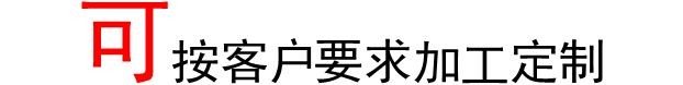 现代简约户外桌椅组合咖啡店露天阳台铁艺桌子别墅休闲商用小餐桌详情1