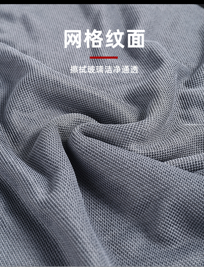 小辫子收水毛巾擦车不留痕强吸水加厚大毛巾洗车专用毛巾擦车抹布详情6