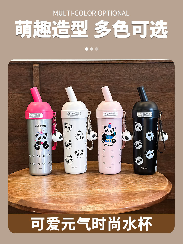 yanis3儿童保温杯2024新款学生上学专用便携女生高颜值熊猫吸管杯详情4