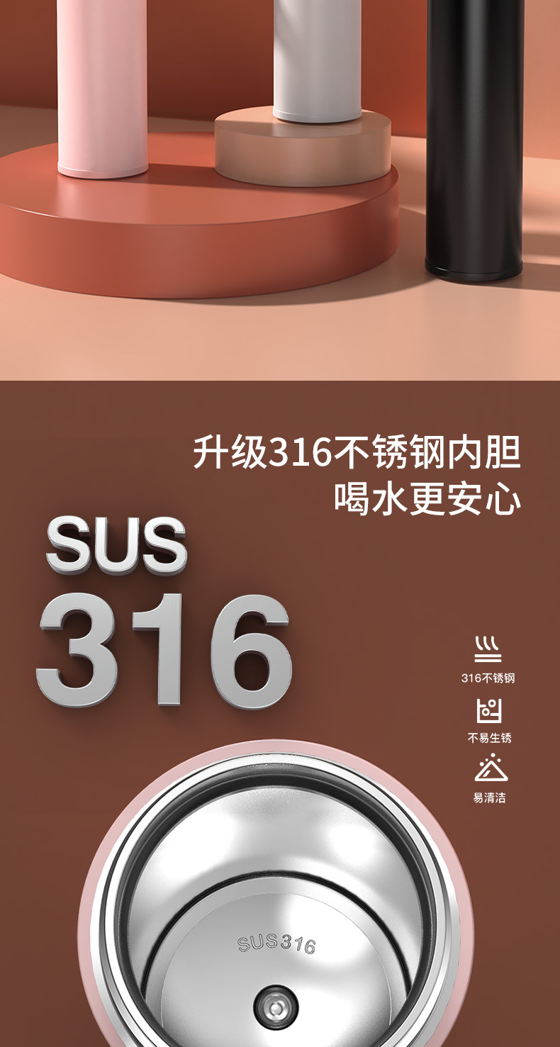 New type of insulated cup, 316 stainless steel cup, student high appearance level, lock buckle bouncy cup, water cup wholesale, large capacity pic 6