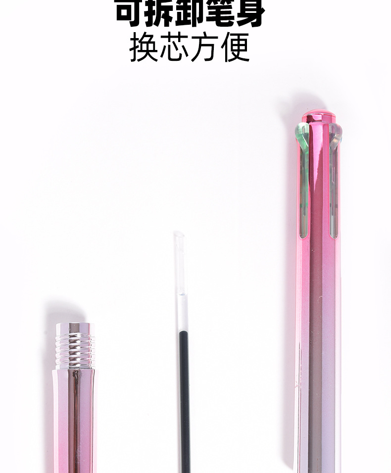 Weiya Hui Metallic Texture Gel Pen 23218 Four-in-one Gel Pen ST Multi-color Gel Pen wholesale pic 9