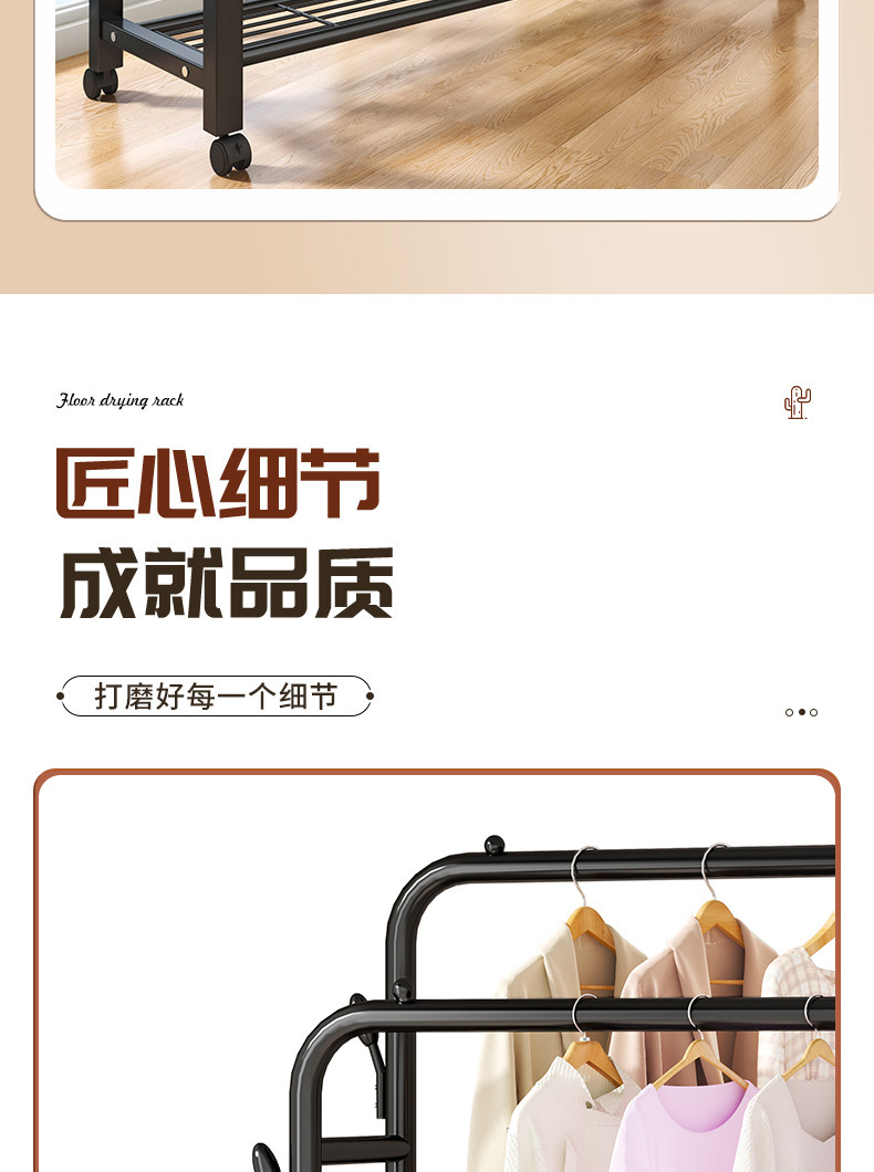 爱振斯落地衣帽架家用卧室挂衣架宿舍阳台晾衣架服装店收纳衣服架详情6