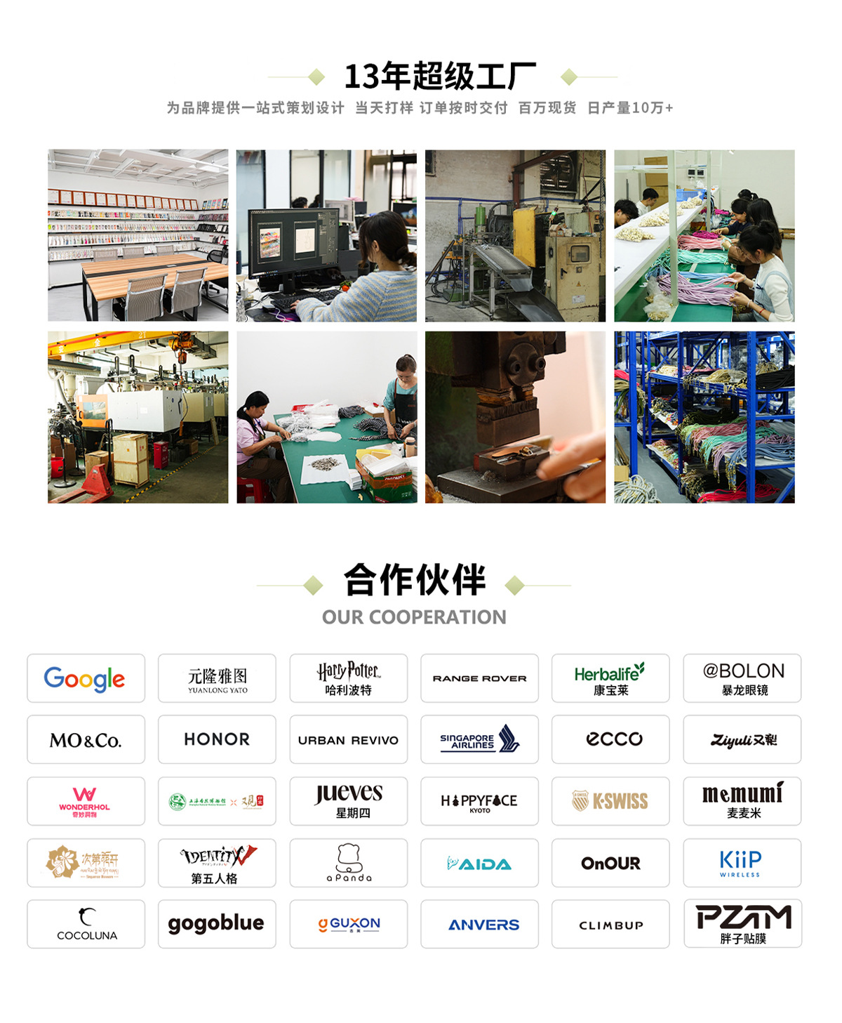 创意手机挂绳指环扣时尚挂件短款高级感包包钥匙扣防丢吊绳工厂直供详情2