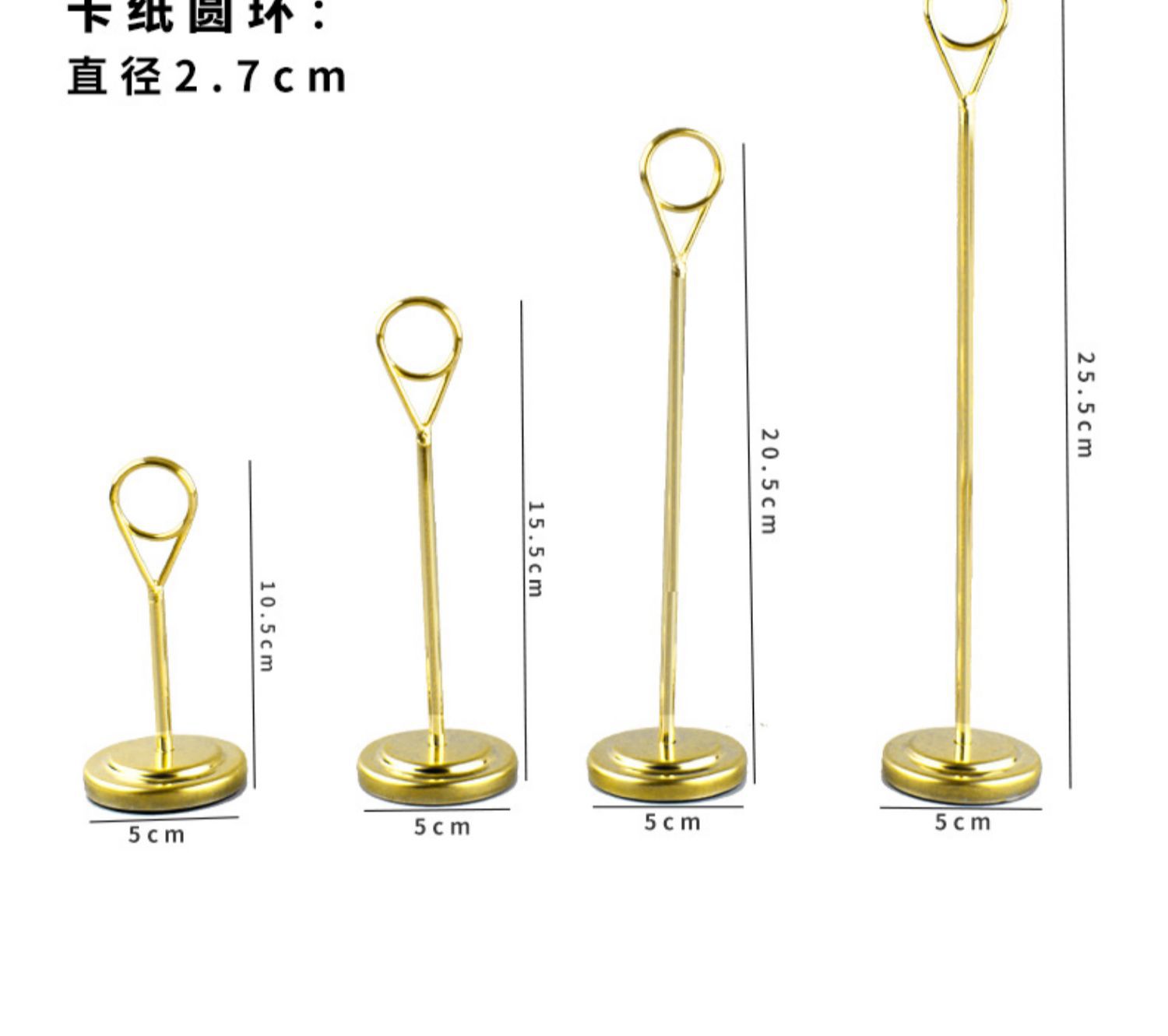 Metal price tag base, hotel open counter dish price tag, menu stand, card holder, dish display table, price tag, standing sign, hotel open counter dish identification support, dining table, price tag fixed base, restaurant menu sign support accessories pic 3