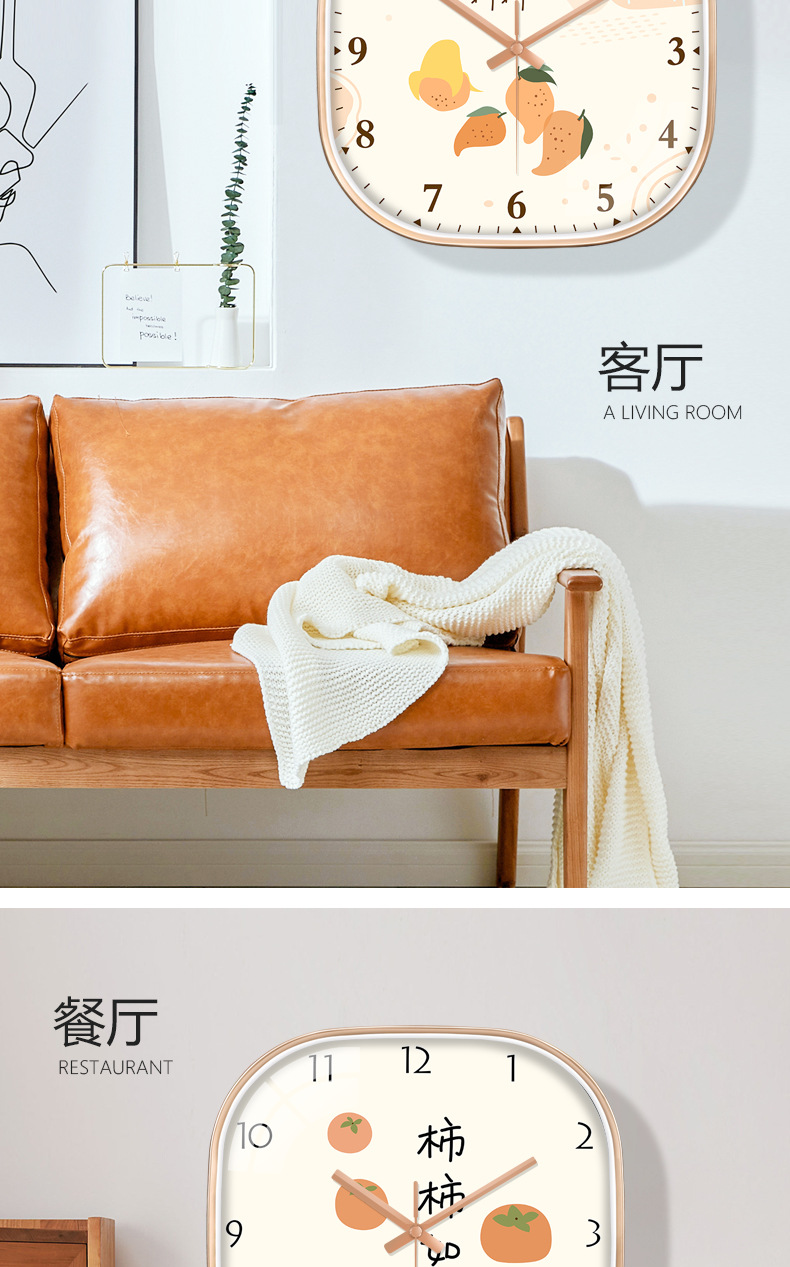 新中式大吉大利免打孔钟表挂钟客厅家用时尚大气挂墙时钟轻奢方形详情6
