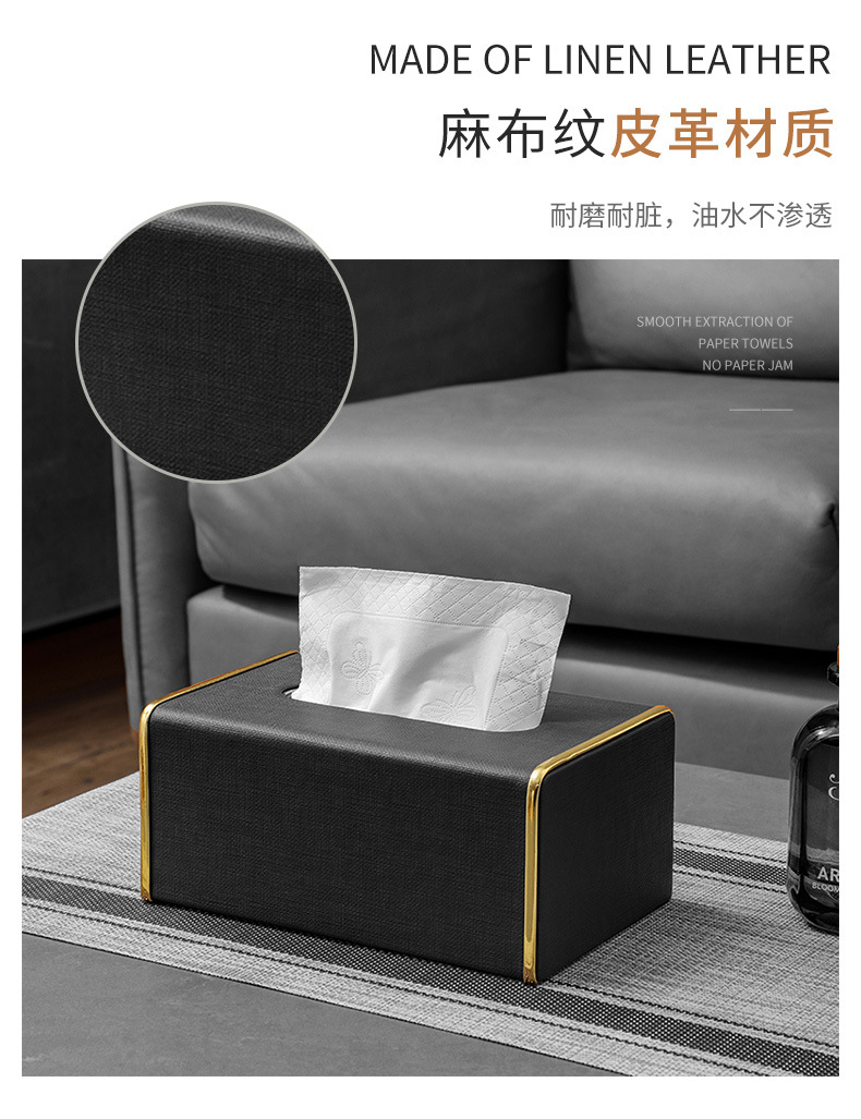Light luxury paper tissue box, creative and simple living room, home, bedroom tissue box, high-end leather tissue box for hotels and restaurants pic 5