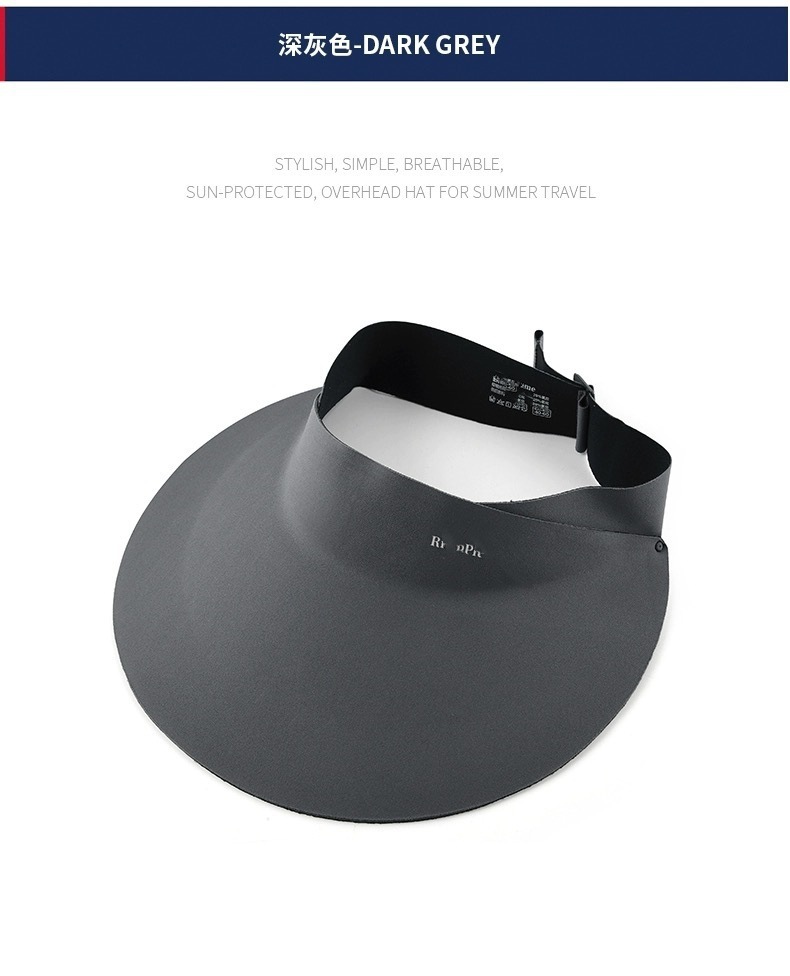 无痕防晒帽女新款大帽檐空顶帽子夏季无感一体遮阳帽可折叠太阳帽详情8