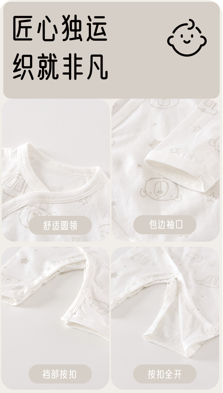 Summer baby one-piece suit, pure cotton thin boneless clothes for infants, long-sleeved clothes for babies, summer air-conditioned clothes pic 12