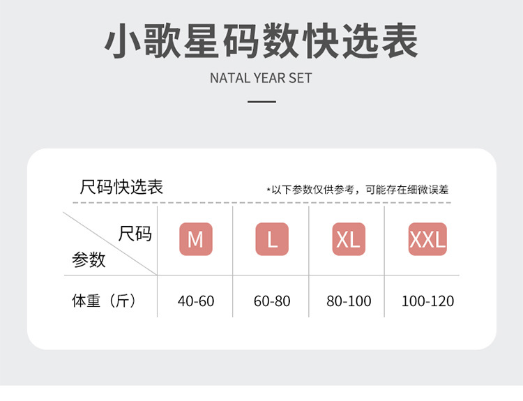 厂家现货女童发育期背心小学生内穿纯棉儿童内衣薄棉防凸点详情16