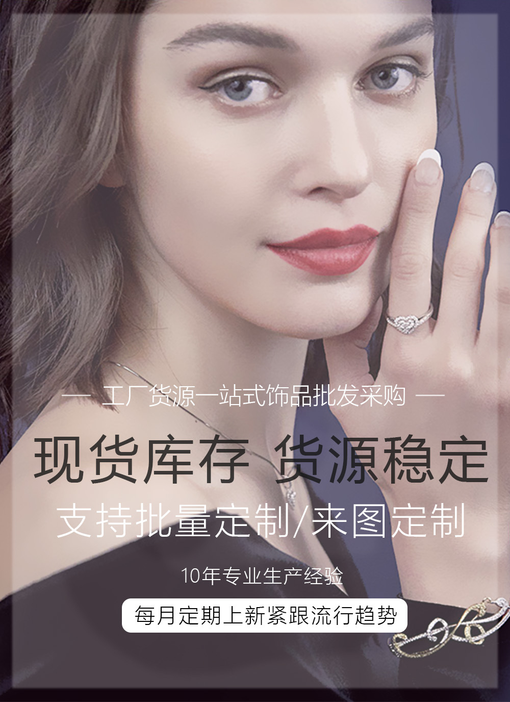 Fashionable, individual and versatile gold-plated twisted chain, simple and elegant anklets, wholesale of cross-border European and American accessories pic 1