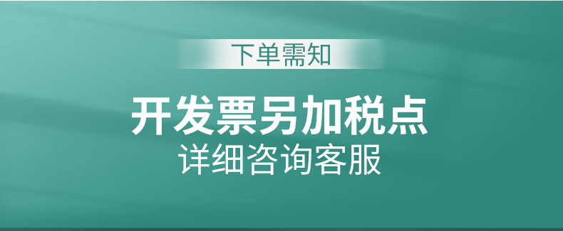 新款风生水起摆件客厅摆件高档乘风破浪装饰品房间办公室客厅摆件详情1