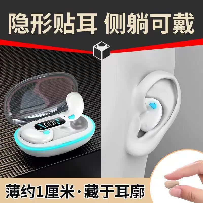 跨境同款X55迷你耳机长续航数字显示便捷入耳式降噪无线蓝牙耳机详情4