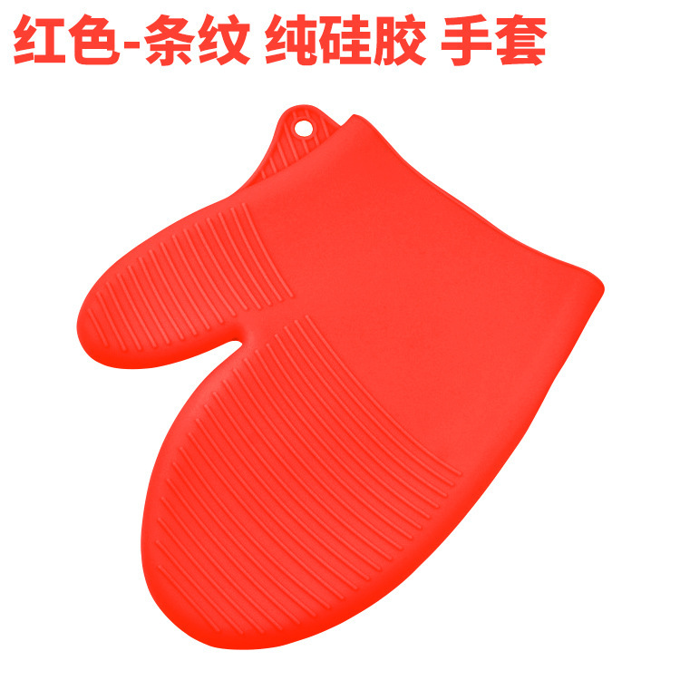 【 Chi Jia 】 Heart-shaped silicone gloves, heat-resistant, microwave oven, baking, five-fingered gloves, bbq, heat-resistant and heat-resistant pic 11