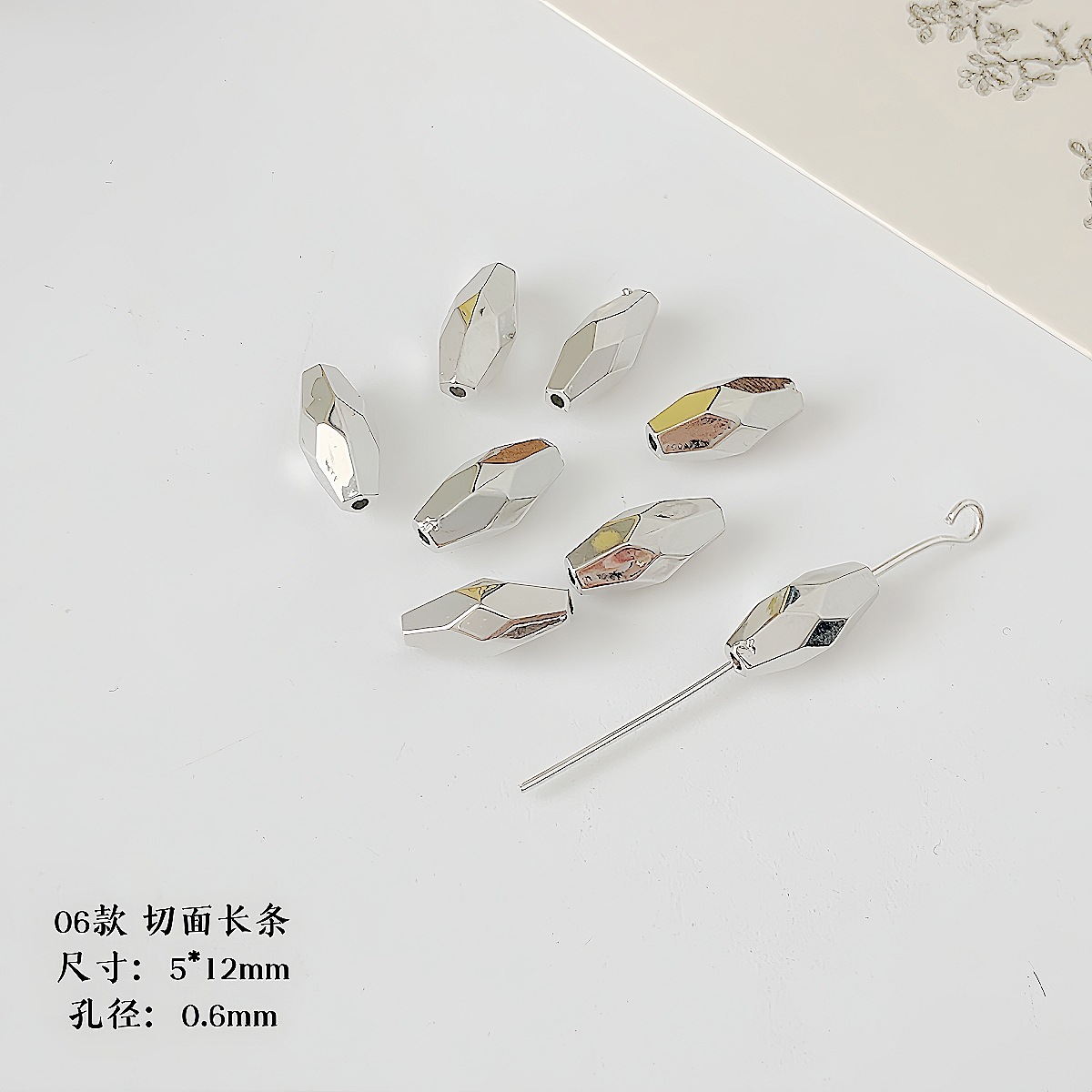 【 Silver ccb Series 】 Versatile and affordable basic beaded beads, flower heart scattered beads, diy handcrafted beading material pic 13