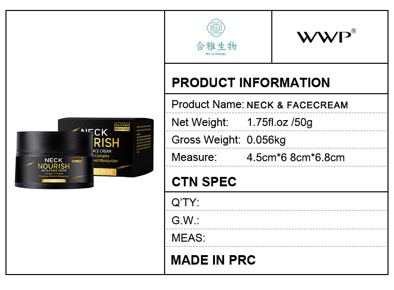 WWP视黄醇&胶原蛋白面霜滋润面部提拉紧致保湿霜跨境亚马逊TK详情3