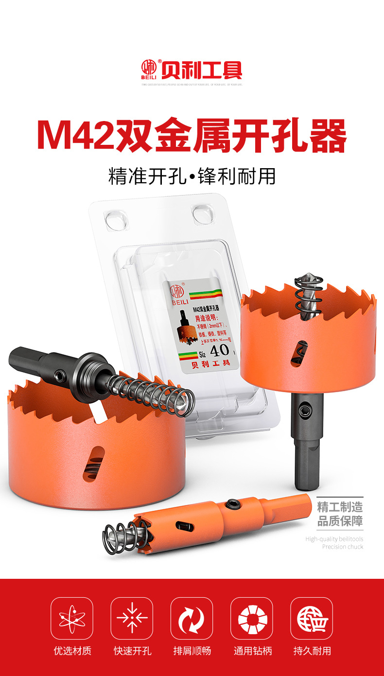 详情页_02.jpg