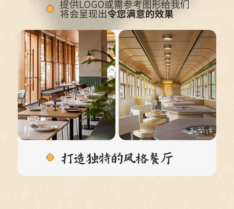 a5白色密胺长方形菜盘餐盘火锅自助商用塑料早餐肠粉专用碟子盘子详情11