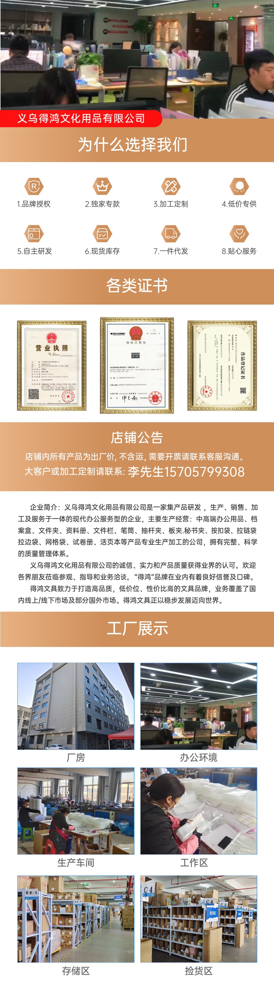 美工刀 大号五金工具裁纸用金属材质工业用锋利袋装介刀厂家批发详情1