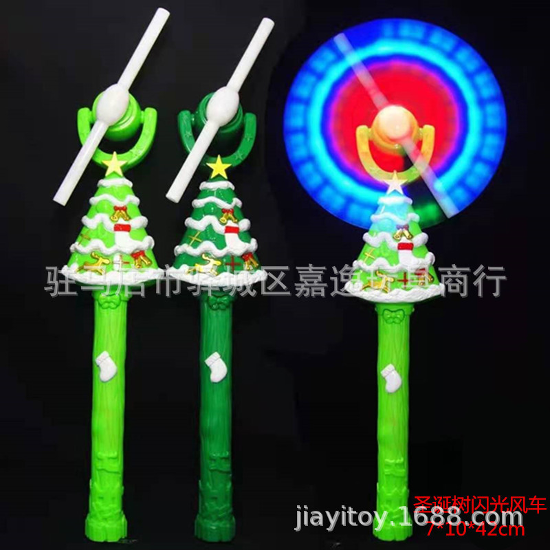 闪光发光风车电动经典玩具海洋馆热卖款产品动物卡通造型夜光详情16
