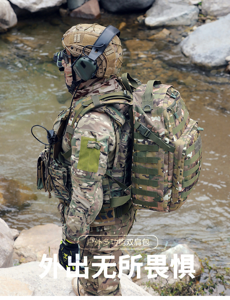 新款迷彩战术背包Aitobu男户外多用途大容量防水登山包详情4